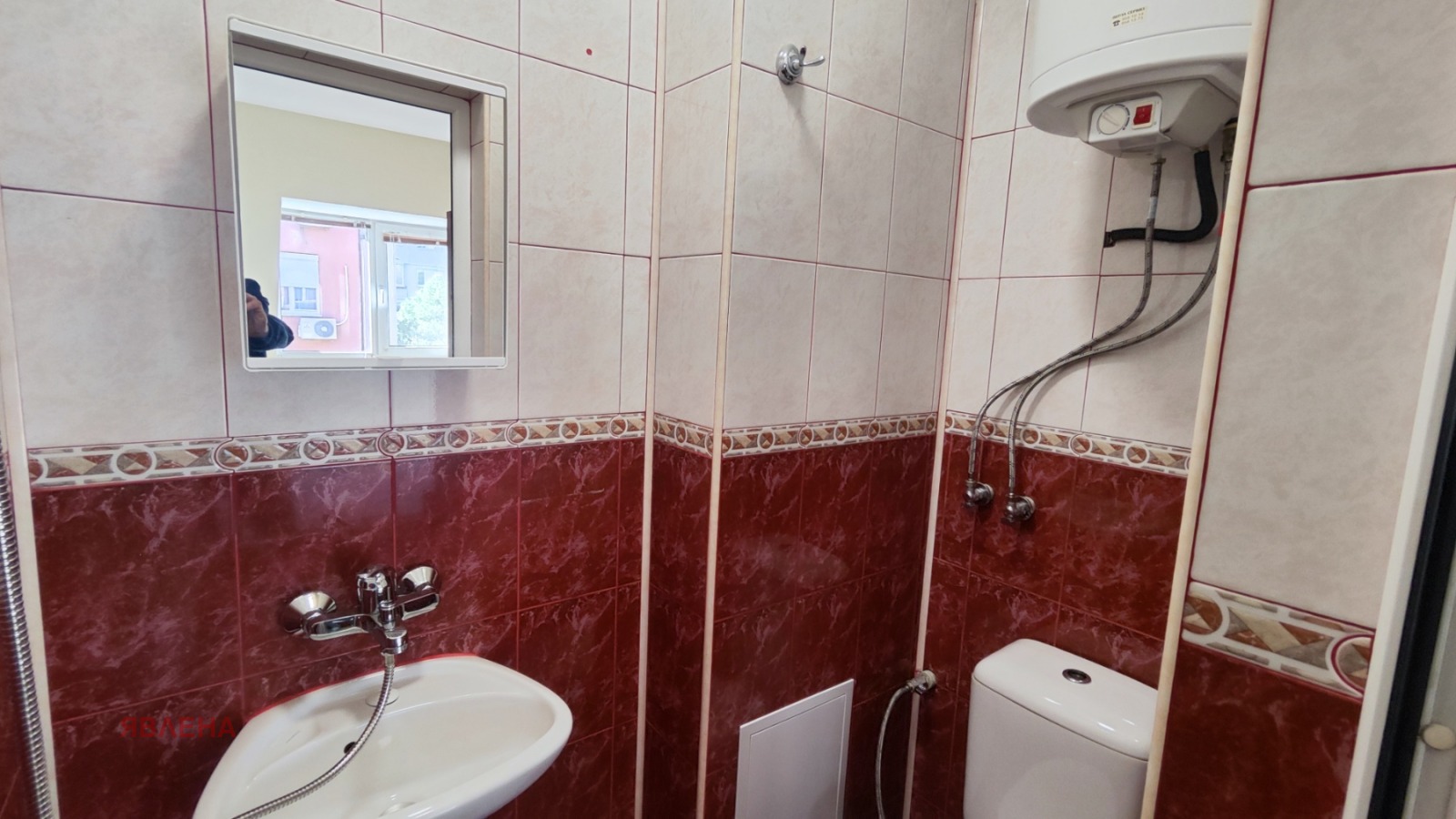 ���� ��� ���� 3-����� | Imot.bg � ����������� 5