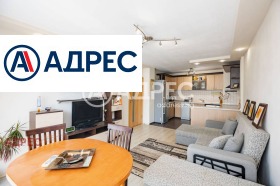 ���� ��� ���� 2-����� | Imot.bg � ����� ������ 2