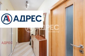 ���� ��� ���� 2-����� | Imot.bg � ����� ������ 11