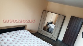    3- | Imot.bg    8