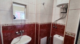 ���� ��� ���� 3-����� | Imot.bg � ����� ������ 5