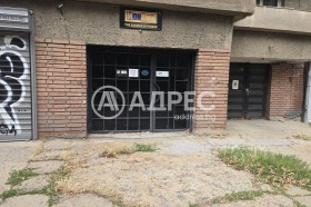 Дава под наем  Офис, град София