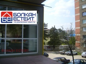 Winkel Tsentar, Veliko Tarnovo 1