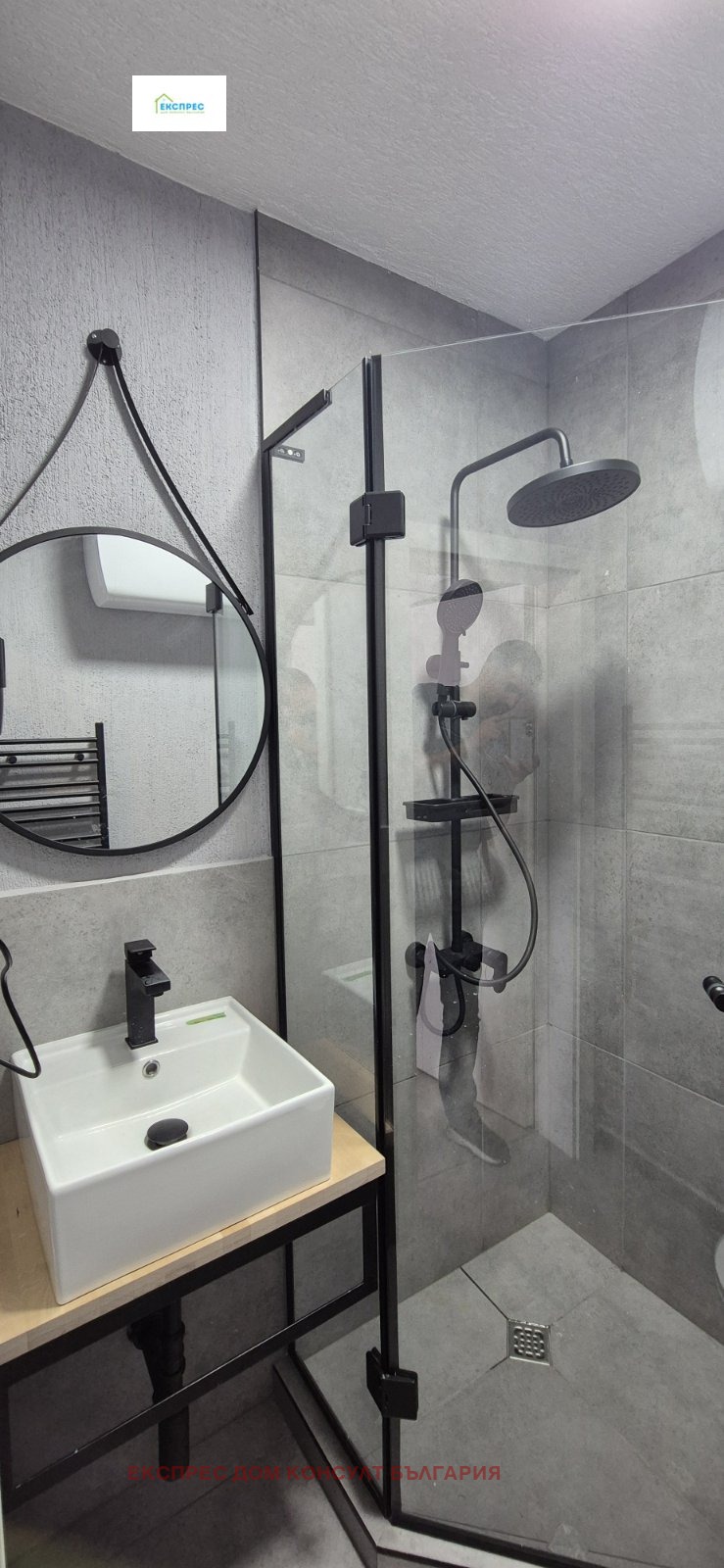 Para alugar  1 quarto Sofia , Centar , 45 m² | 17448715 - imagem [5]