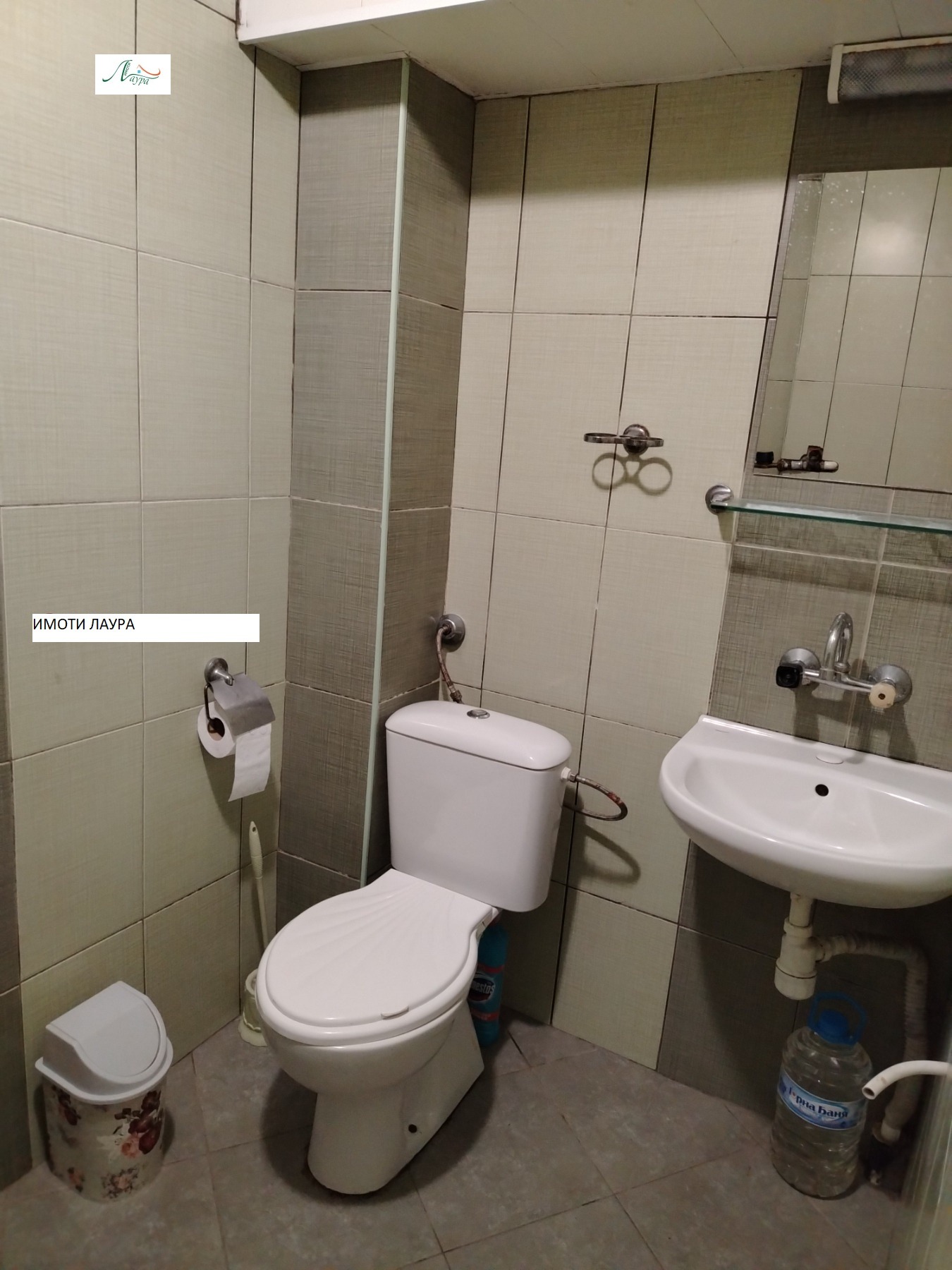 ���� ��� ���� 1-����� | Imot.bg � ����������� 5