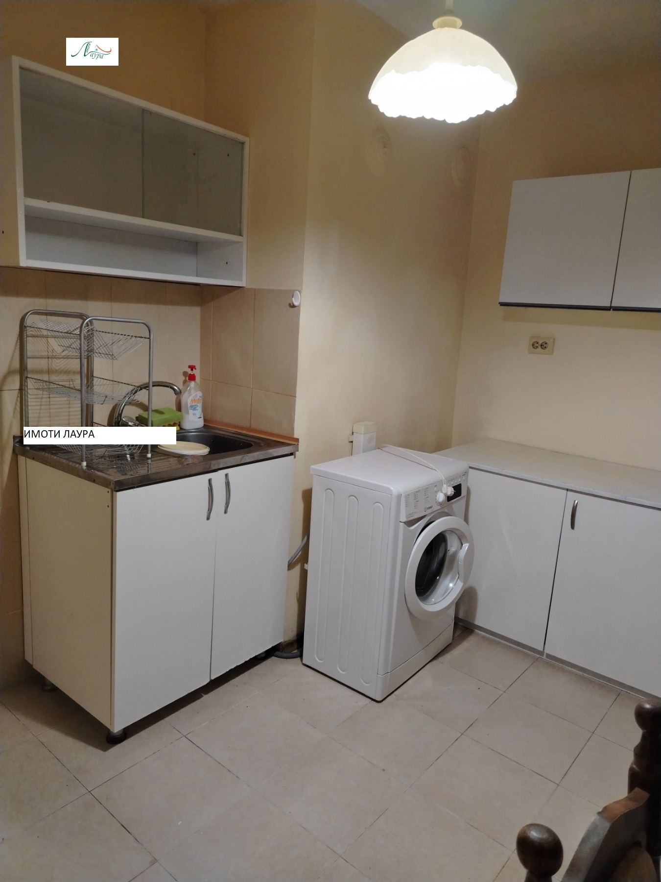 ���� ��� ���� 1-����� | Imot.bg � ����������� 2