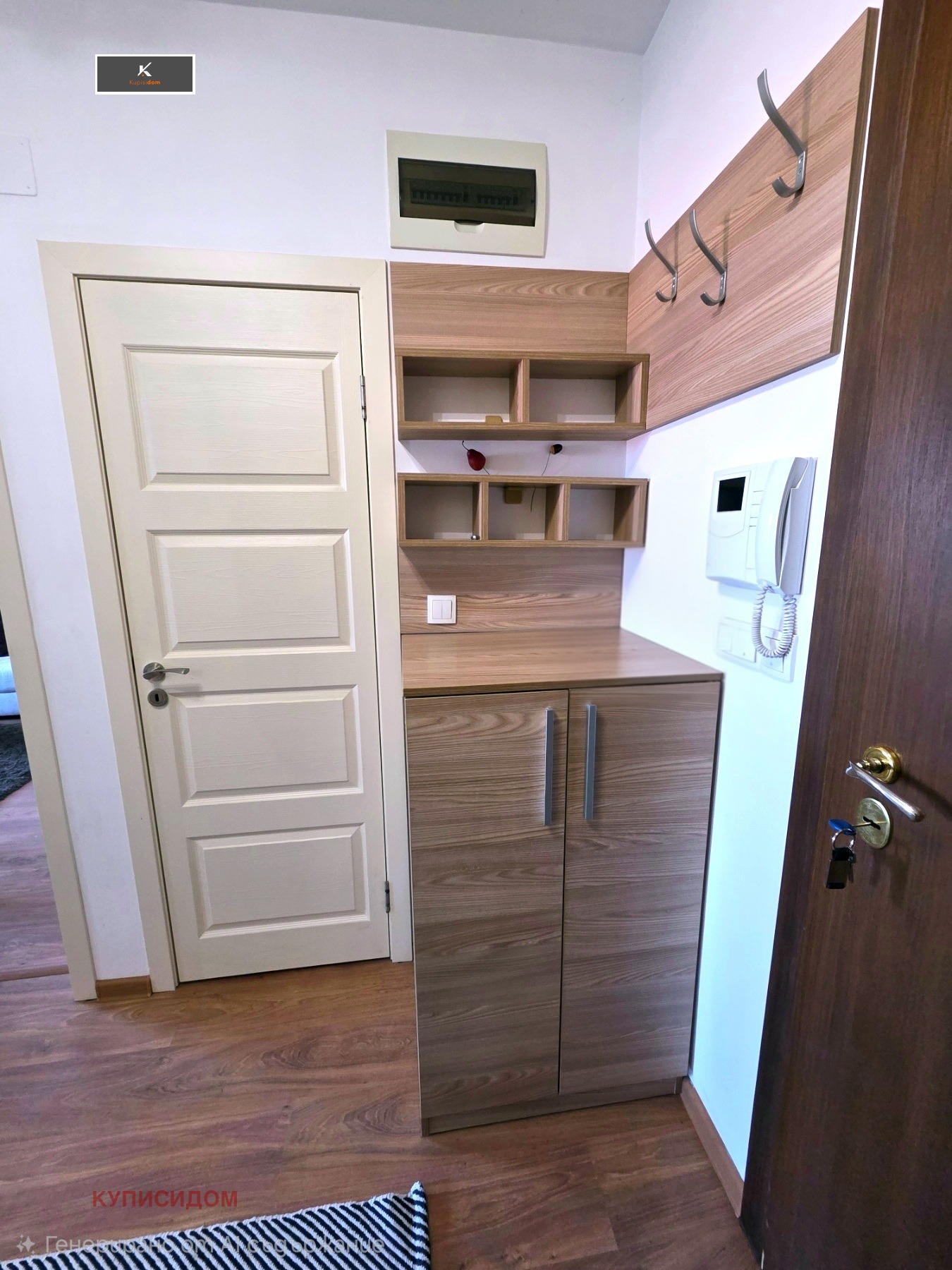 ���� ��� ���� 2-����� | Imot.bg � ����������� 11