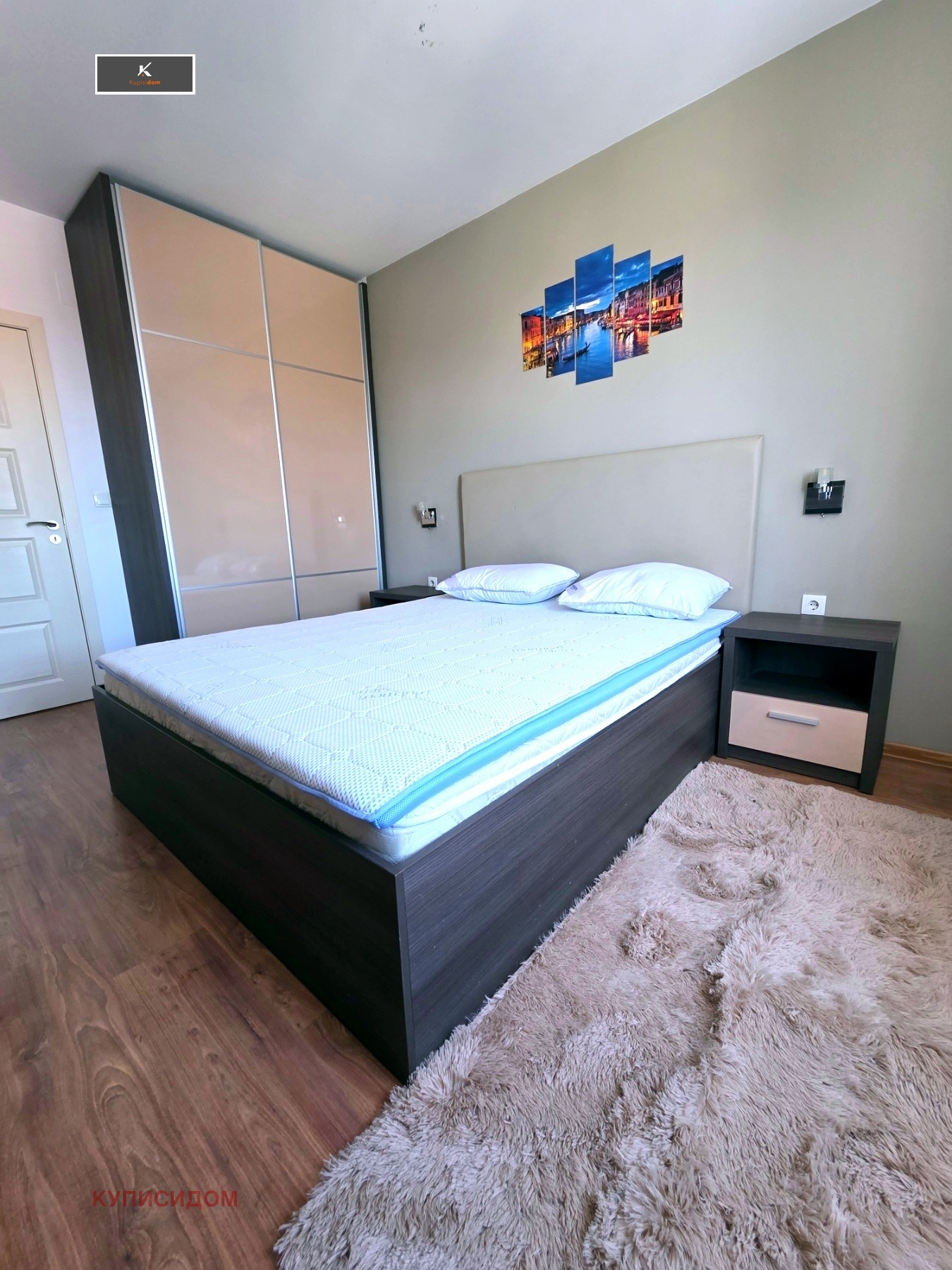 ���� ��� ���� 2-����� | Imot.bg � ����������� 5