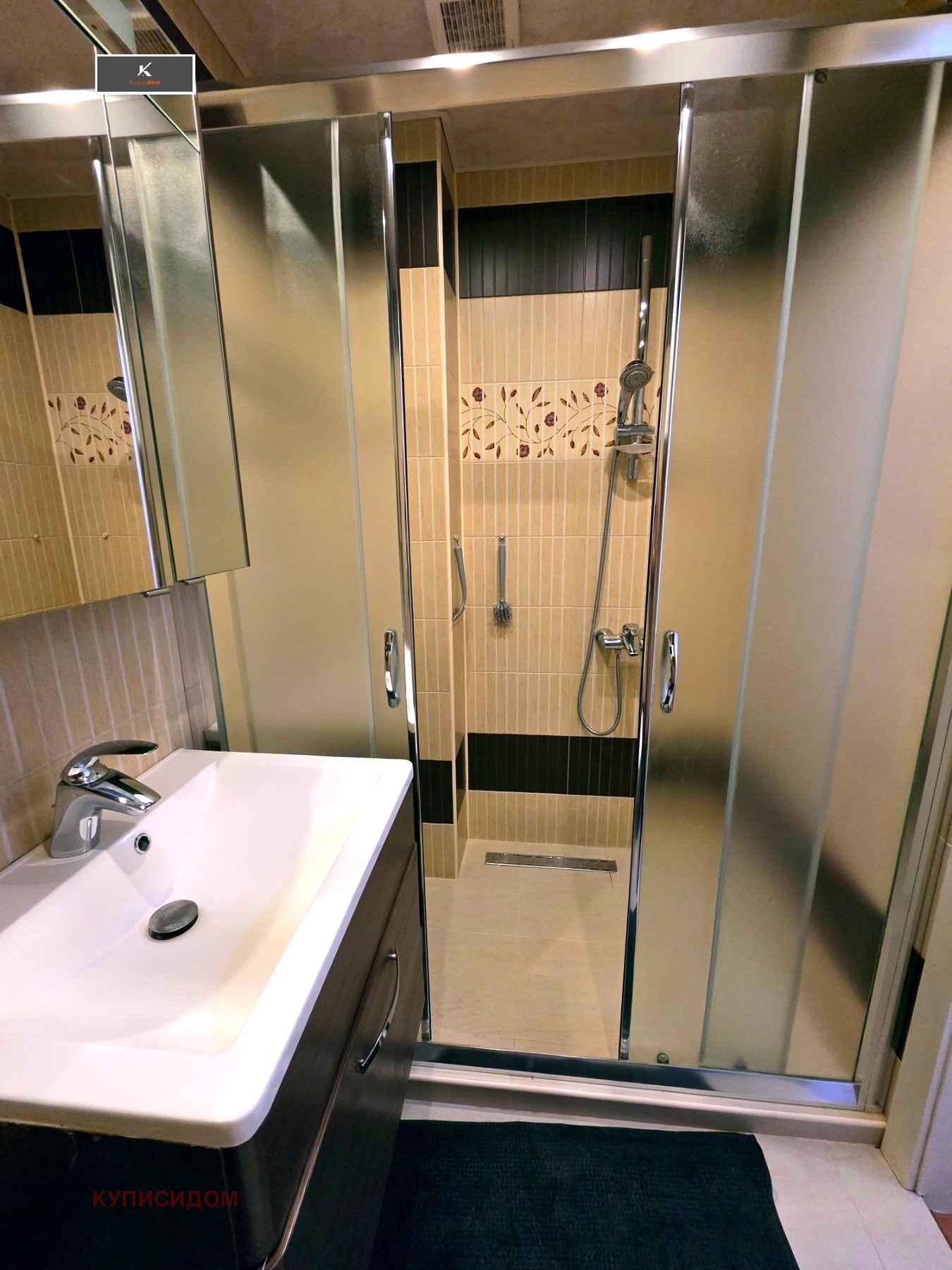 ���� ��� ���� 2-����� | Imot.bg � ����������� 8