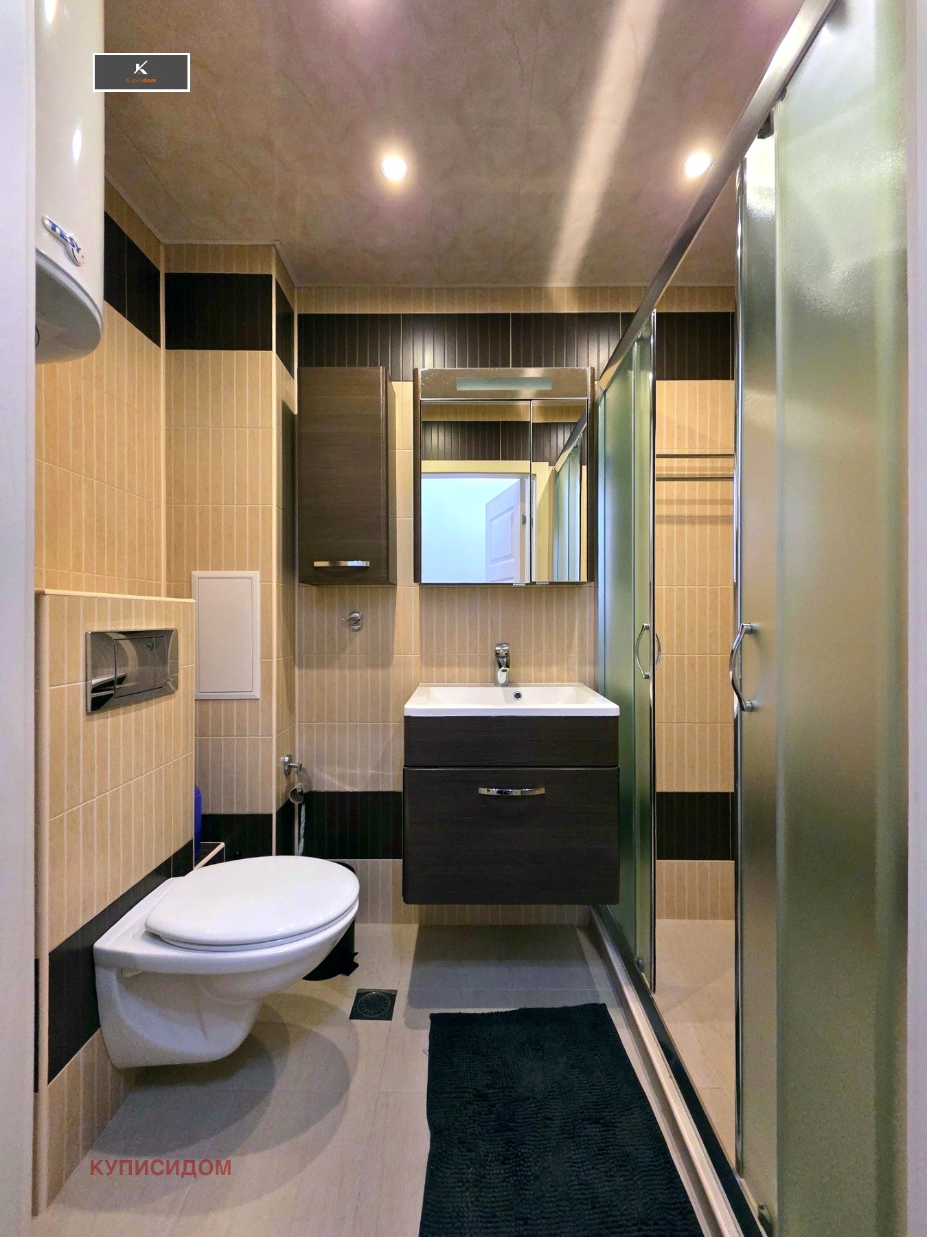 ���� ��� ���� 2-����� | Imot.bg � ����������� 7