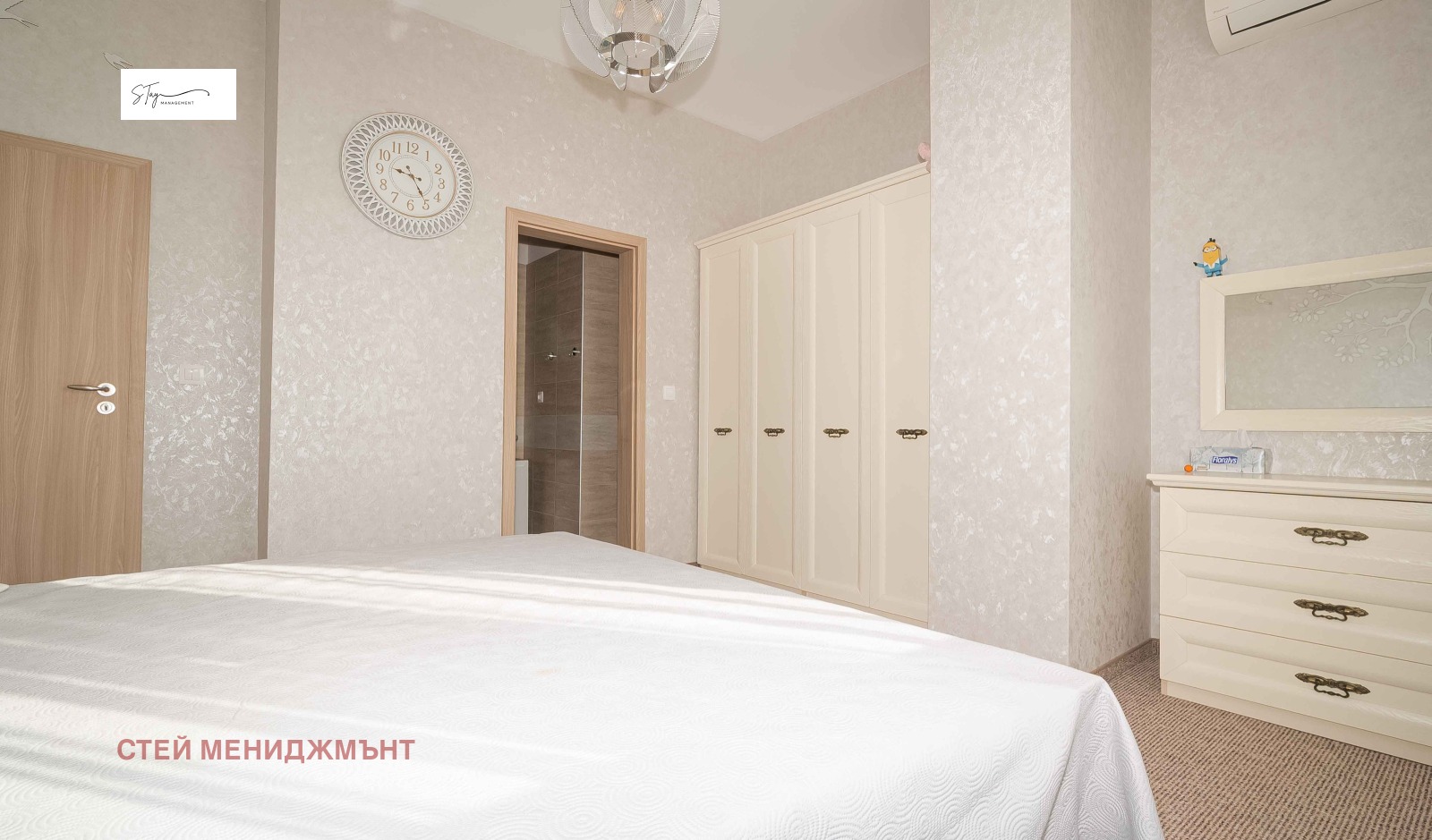 ���� ��� ���� 3-����� | Imot.bg � ����������� 8