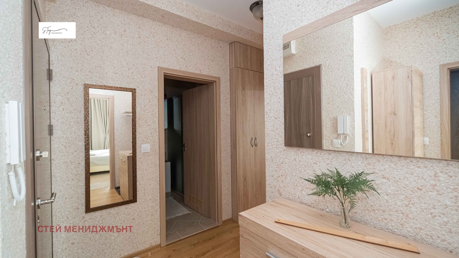 ���� ��� ���� 3-����� | Imot.bg � ����������� 11