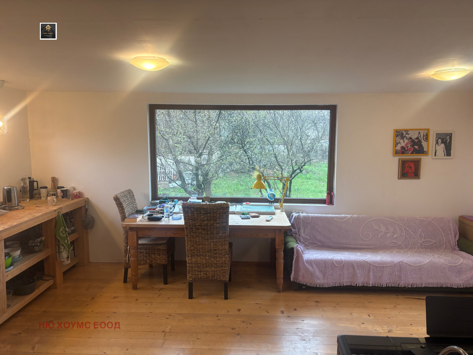 ���� ��� ���� ���� �� ���� | Imot.bg � ����������� 4