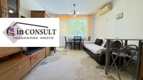 ���� ��� ���� 2-����� | Imot.bg � ����� ������ 2