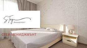 ���� ��� ���� 3-����� | Imot.bg � ����� ������ 7