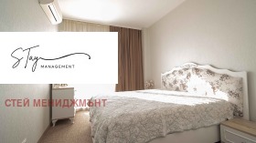 ���� ��� ���� 3-����� | Imot.bg � ����� ������ 12