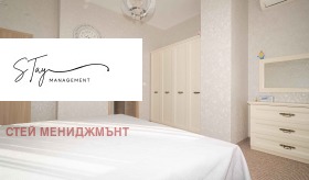 ���� ��� ���� 3-����� | Imot.bg � ����� ������ 8