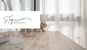 ���� ��� ���� 3-����� | Imot.bg � ����� ������ 14