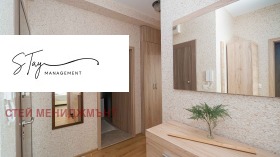 ���� ��� ���� 3-����� | Imot.bg � ����� ������ 11