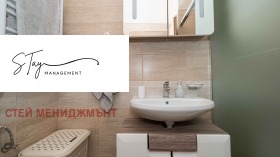���� ��� ���� 3-����� | Imot.bg � ����� ������ 10