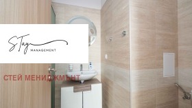 ���� ��� ���� 3-����� | Imot.bg � ����� ������ 9