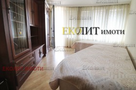 2 chambres Iztok, Sofia 8