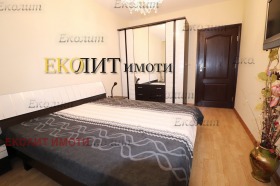 2 camere da letto Iztok, Sofia 7