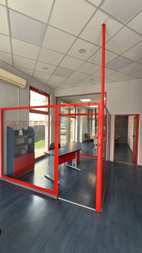 ���� ��� ���� ���� | Imot.bg � ����� ������ 7