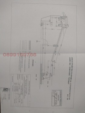 ���� ��� ���� ������� | Imot.bg � ����� ������ 13