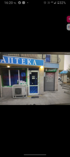 ���� ��� ���� ������� | Imot.bg � ����� ������ 9