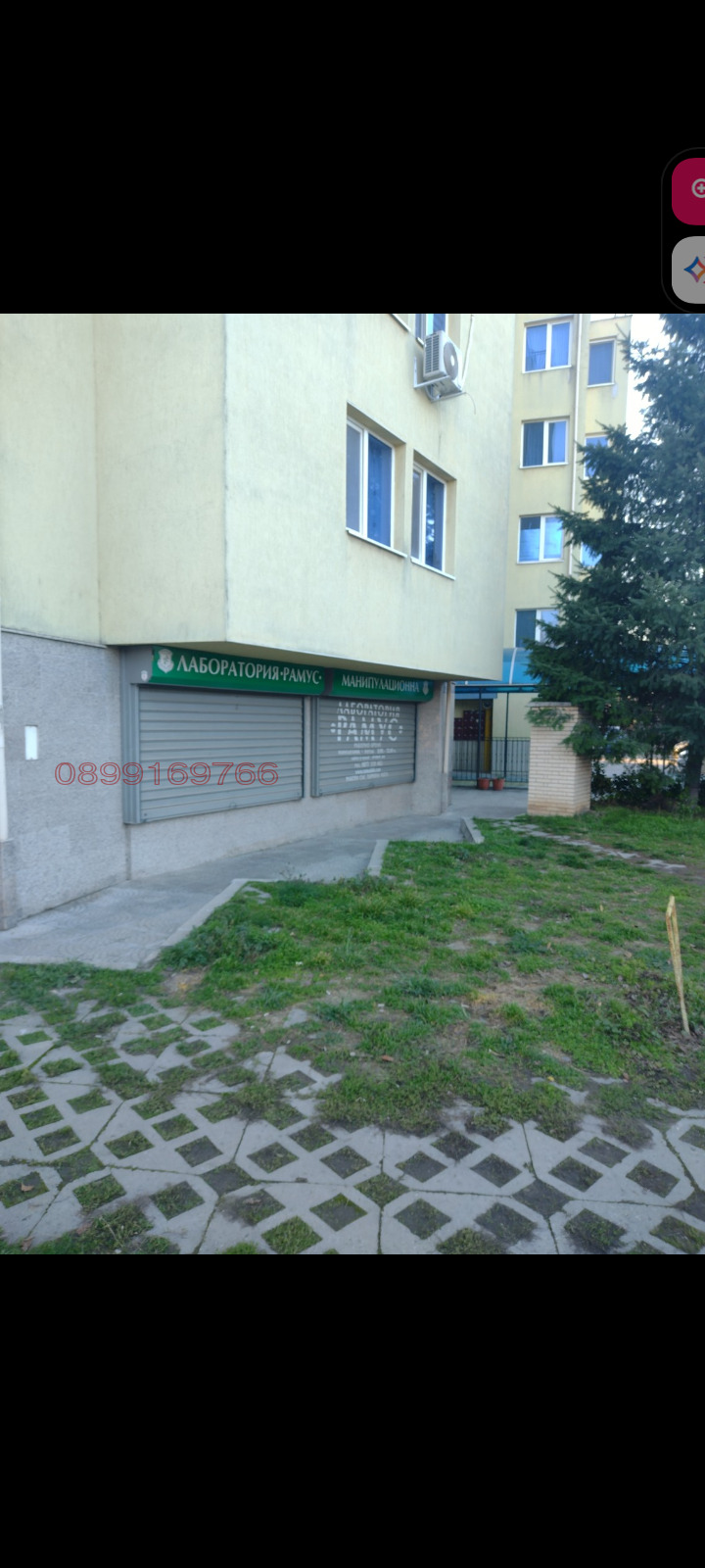 Дава под наем МАГАЗИН, гр. София, Дружба 1, снимка 6 - Магазини - 55940132