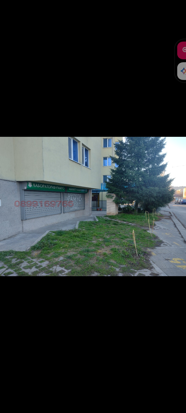 Дава под наем МАГАЗИН, гр. София, Дружба 1, снимка 7 - Магазини - 55940132