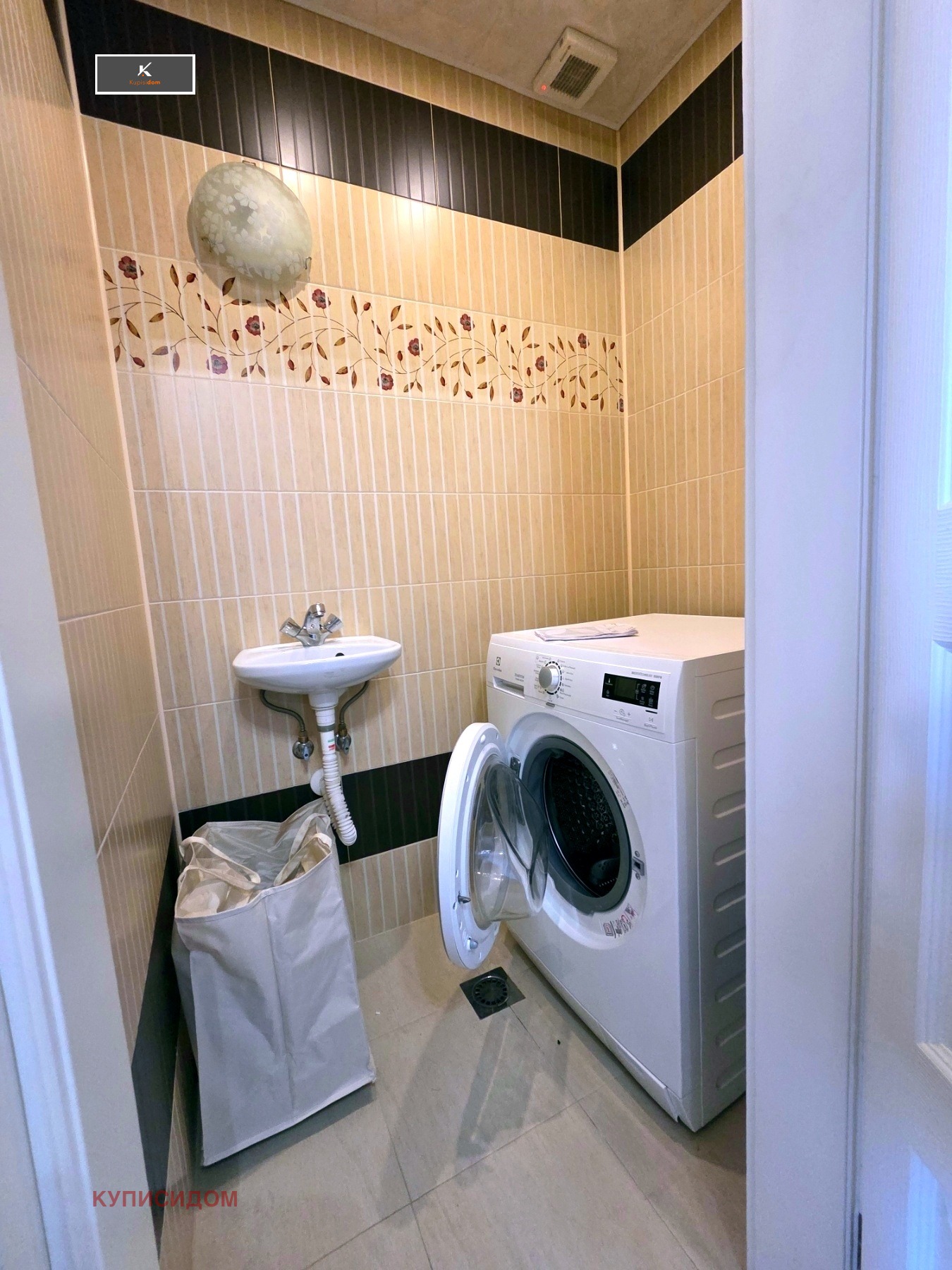 Дава под наем 2-СТАЕН, гр. Стара Загора, Център, снимка 8 - Апартаменти - 53880626