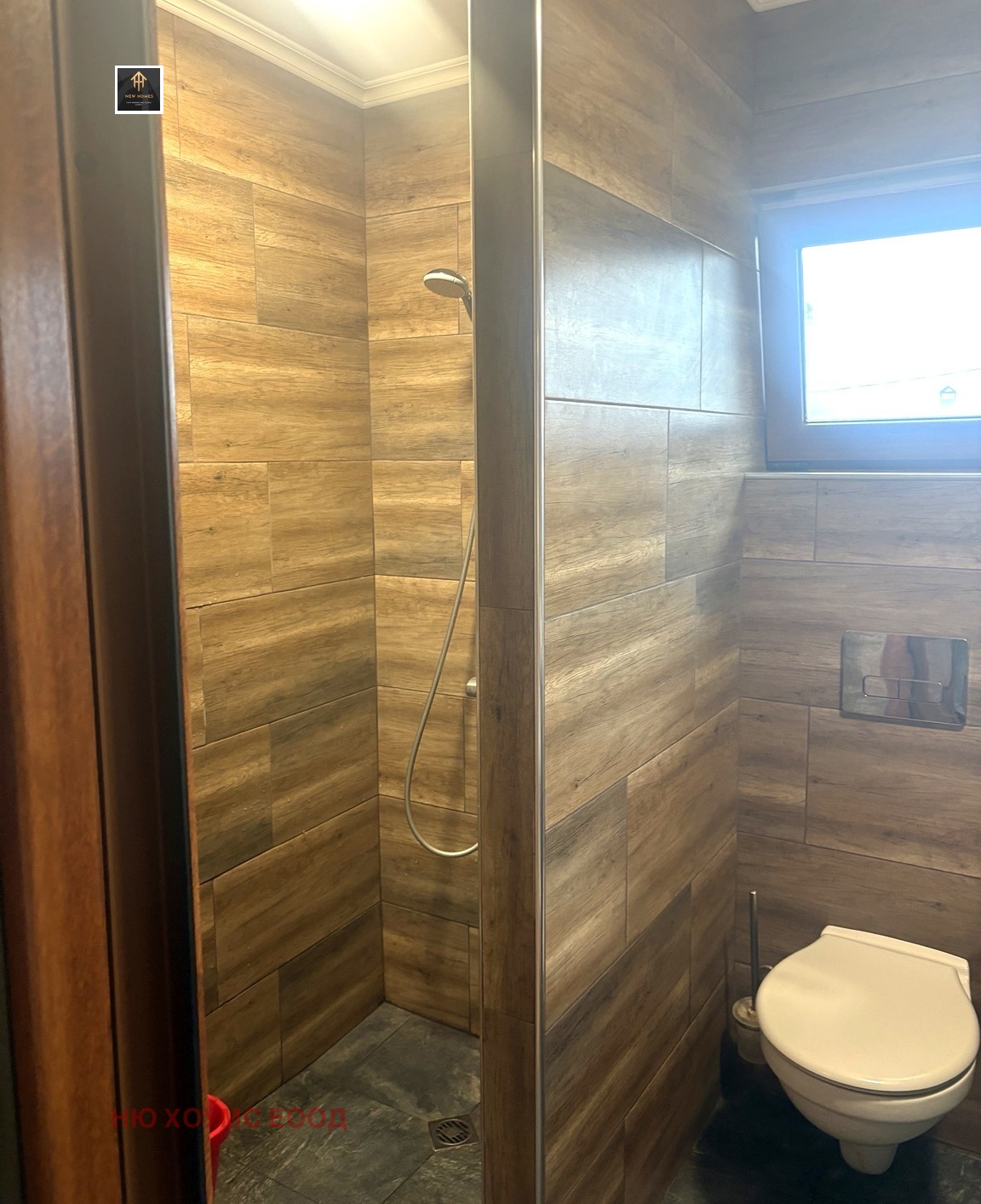 Дава под наем ЕТАЖ ОТ КЪЩА, гр. София, Симеоново, снимка 7 - Етаж от къща - 54165177