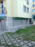 Дава под наем МАГАЗИН, гр. София, Дружба 1, снимка 1