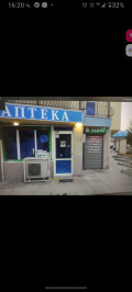 Дава под наем МАГАЗИН, гр. София, Дружба 1, снимка 9