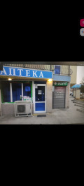 Дава под наем МАГАЗИН, гр. София, Дружба 1, снимка 8