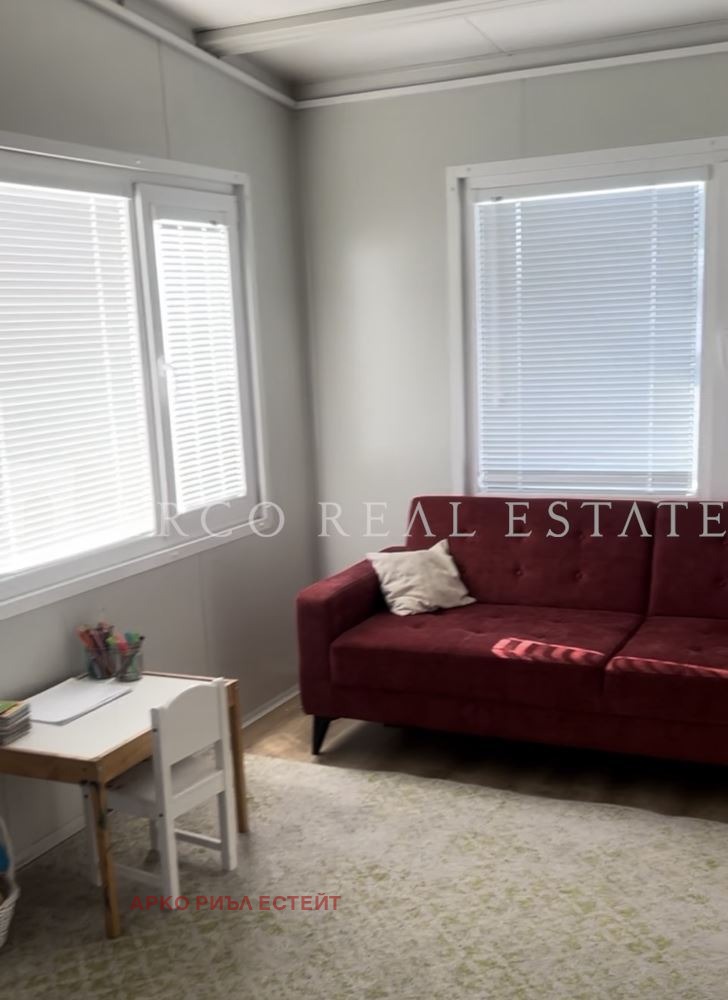 ���� ��� ���� ���� | Imot.bg � ����������� 4