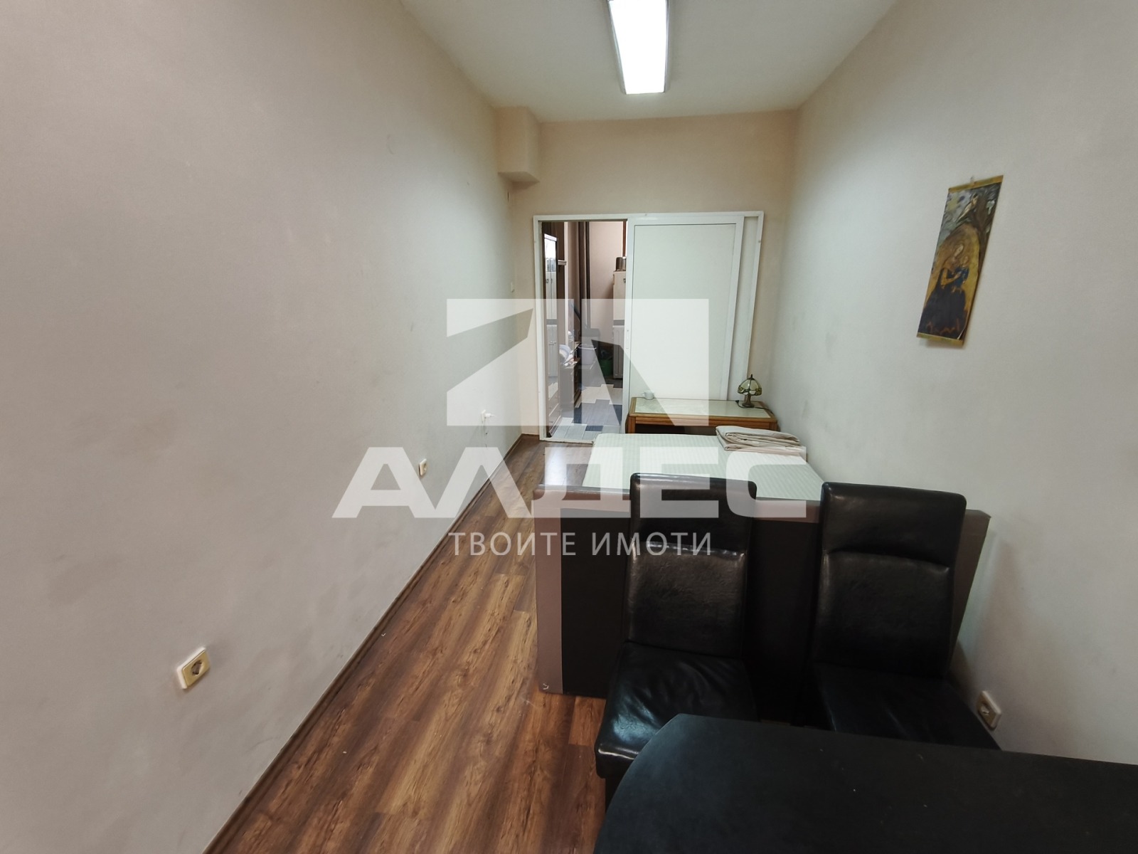 ���� ��� ���� 1-����� | Imot.bg � ����������� 2