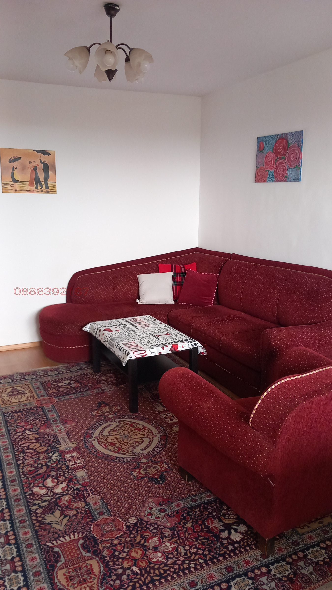 ���� ��� ���� 2-����� | Imot.bg � ����������� 1