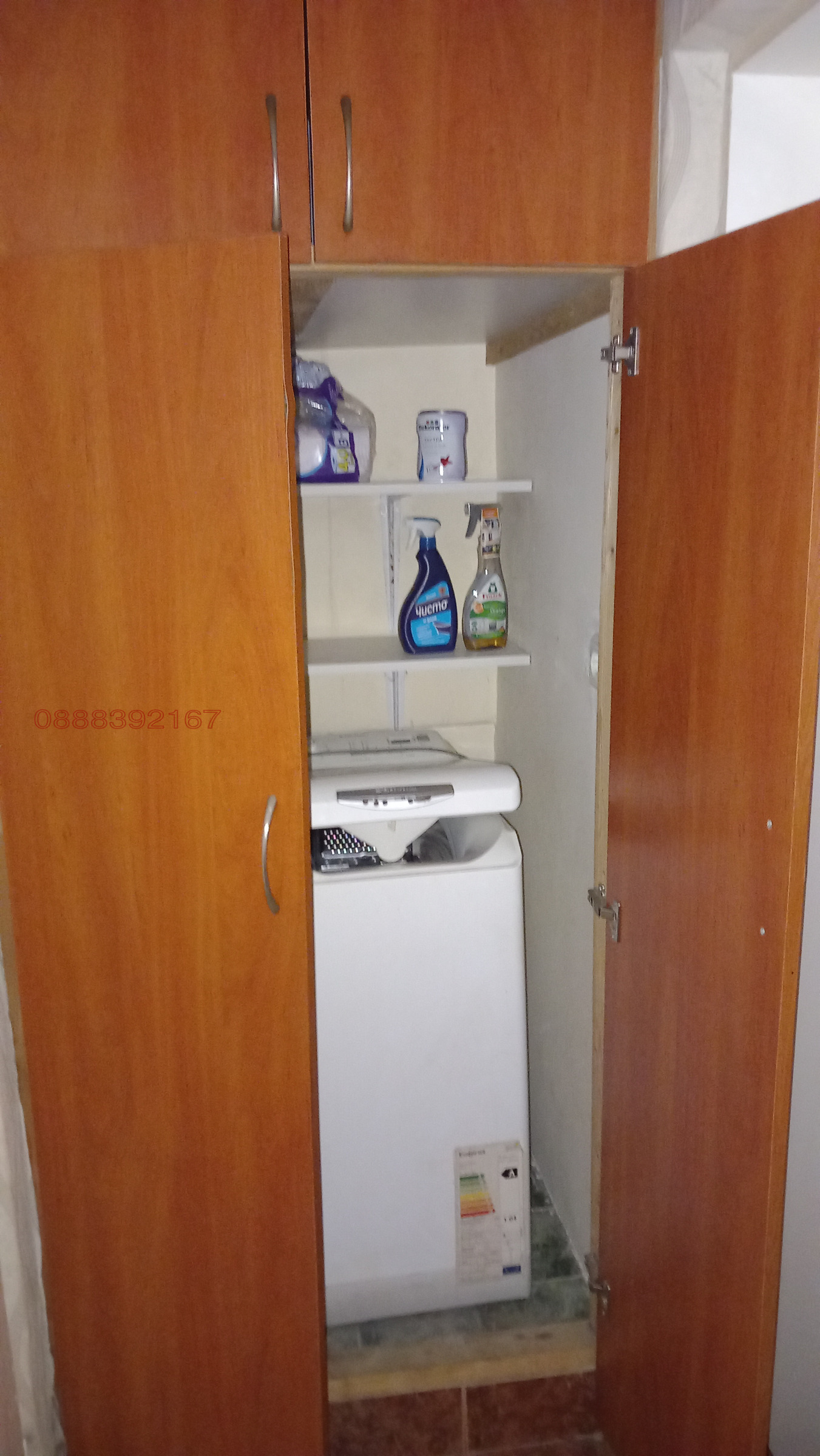 ���� ��� ���� 2-����� | Imot.bg � ����������� 11