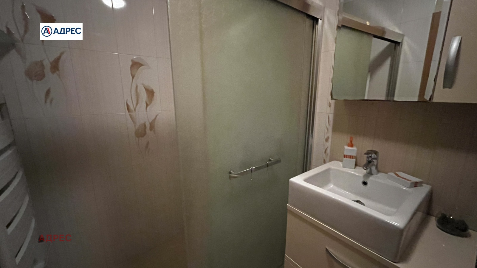 ���� ��� ���� 2-����� | Imot.bg � ����������� 9