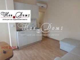    2- | Imot.bg    2