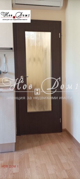    2- | Imot.bg    4