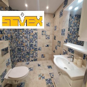 ���� ��� ���� 2-����� | Imot.bg � ����� ������ 7