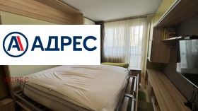 ���� ��� ���� 2-����� | Imot.bg � ����� ������ 5