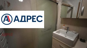 ���� ��� ���� 2-����� | Imot.bg � ����� ������ 9