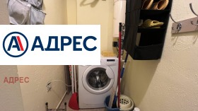 ���� ��� ���� 2-����� | Imot.bg � ����� ������ 10