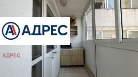 ���� ��� ���� 2-����� | Imot.bg � ����� ������ 12