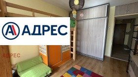���� ��� ���� 2-����� | Imot.bg � ����� ������ 7